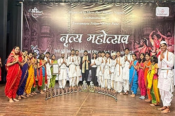 event | Ghristu Pune