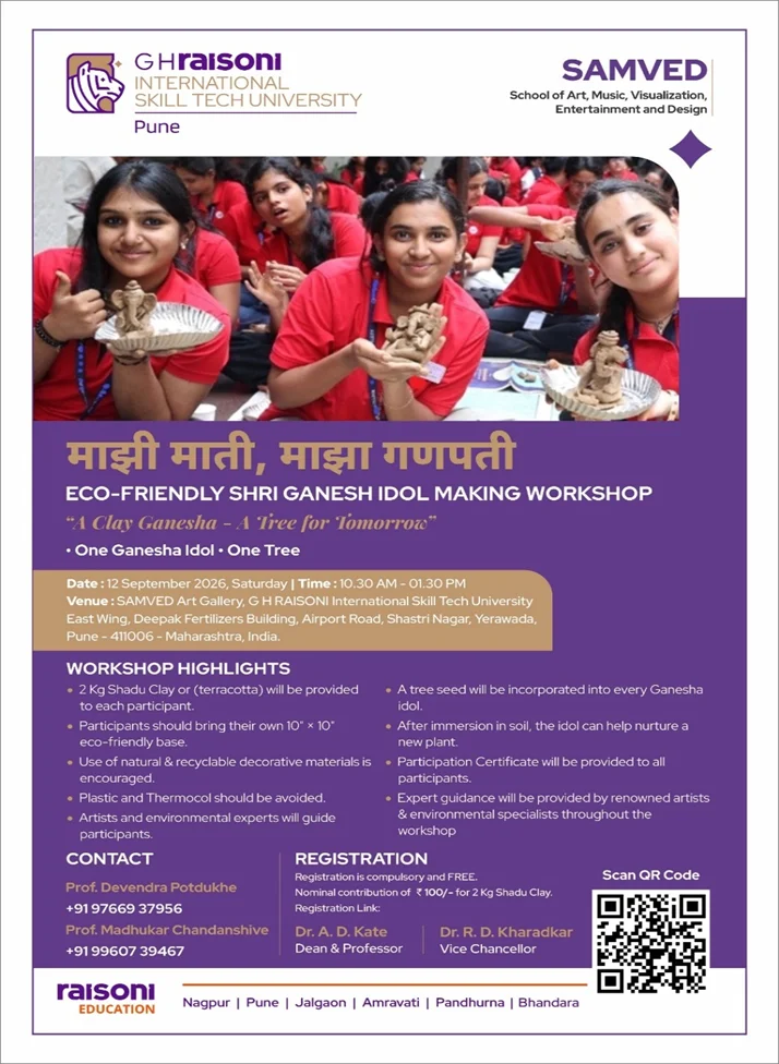 Achievement| GHRISTU Pune