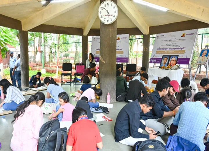 Achievement| GHRISTU Pune