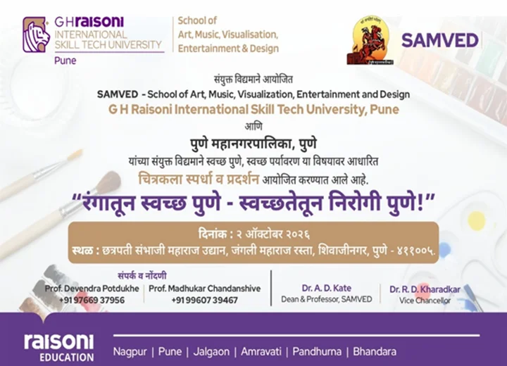 Achievement| GHRISTU Pune
